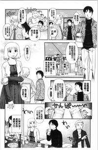 第31页图