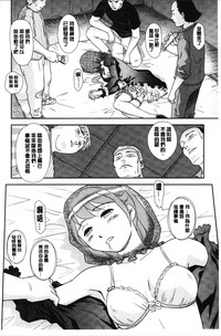 第47页图