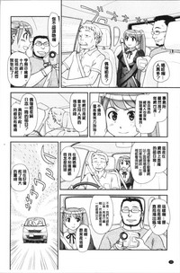 第51页图