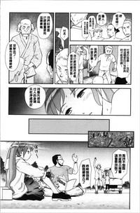 第63页图