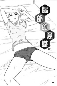 第67页图