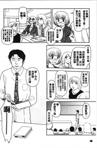 第75页图