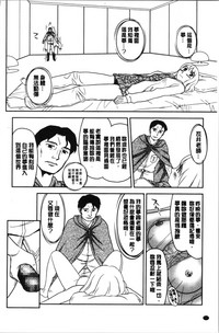 第79页图