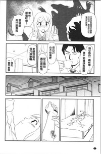 第91页图