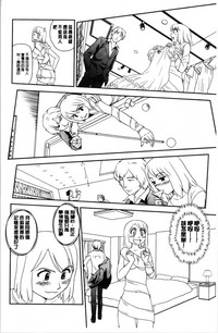 第95页图
