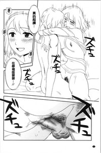 第99页图