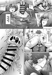 第23頁圖