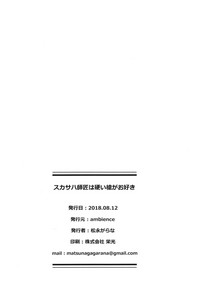 第27頁圖