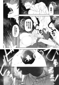 第19页图