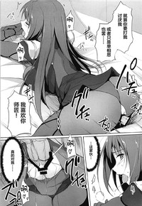 第19页图