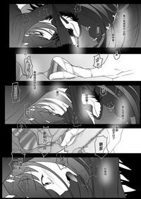 第11页图