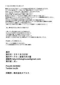 第27页图