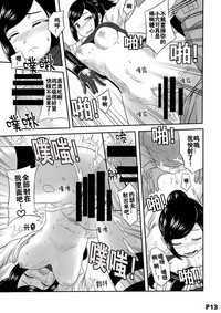 第15頁圖