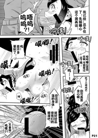 第23頁圖
