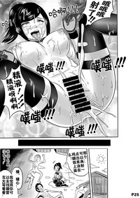 第27頁圖