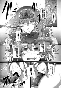 第11页图