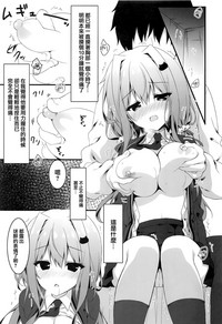 第11页图