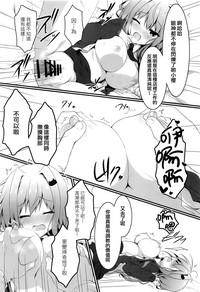 第15页图