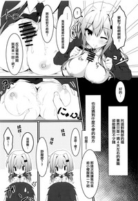 第7页图