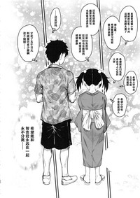 第31页图