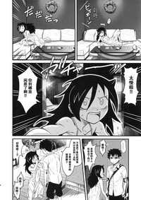 第7页图