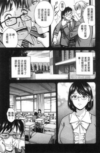 第123頁圖