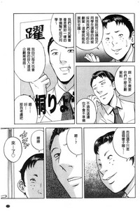 第175頁圖