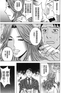 第183頁圖