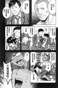 第31頁圖
