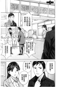 第43頁圖