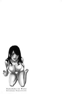 第79頁圖