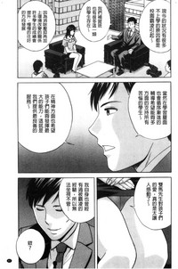 第83頁圖
