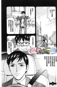第99頁圖