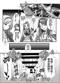 第31頁圖