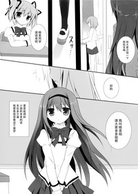 第23頁圖