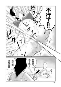 第15頁圖