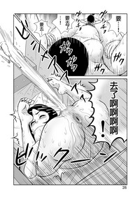 第27頁圖