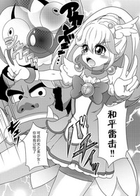 第3頁圖