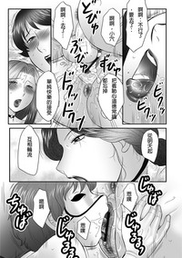 第31頁圖