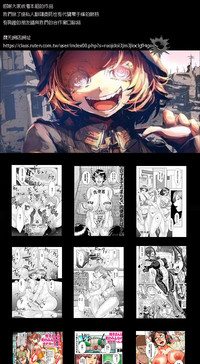 第35頁圖