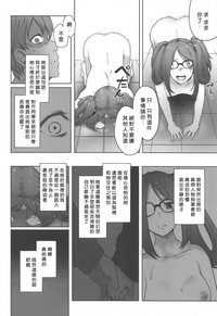 第11頁圖