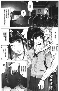 第131頁圖