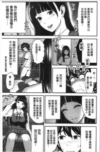 第151頁圖