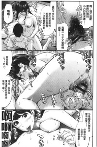 第179頁圖