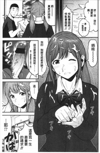第75頁圖