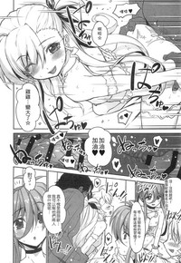 第103页图
