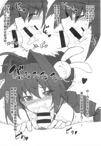 第139页图