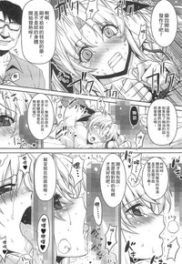 第39页图