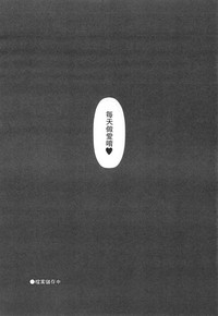 第59页图