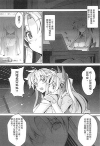 第79页图